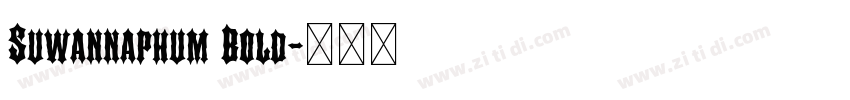 Suwannaphum Bold字体转换